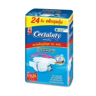 [ห่อใหญ่] ผ้าอ้อมผู้ใหญ่ เเบบเทป เซอร์เทนตี้ เทป  M34/L30 ชิ้น Certainty Tape แพม