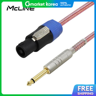 Maclin Speakon - Mono 5.5(6.3) Ts 50-Core Speaker Cable 5m Mc-Ha57