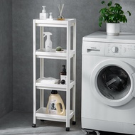 [Ready Stock] Kitchen Gap Rack Bathroom Toilet Floor Rack Plastic Refrigerator Narrow Gap Storage Ra