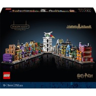 76444 LEGO HARRY POTTER: Diagon Alley Wizarding Shops