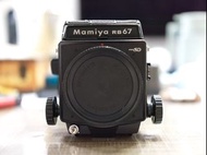 90% New Mamiya RB67 Pro SD + Mamiya KL K/L 180mm f4.5 L-A Lens