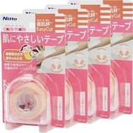 ニトムズ 優肌絆 Easy Cut 肌にやさしいテープ ケース付 かぶれにくい 手で切れる 太幅 25mm×7m N1439 (4個セット)