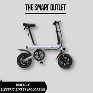Xiaomi Baicycle Electric Bike S1 (25km/h Max Speed | 26km Long Range Battery | Dual Disc-brake)