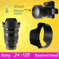 Suitable for Sony FE 24-105 Hood 24-105mm F4G Lens 77mm Mount ALC-SH152