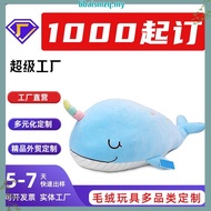 Offspring Whale Plushie