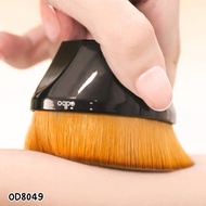 Odbo OD8049 Brush Background