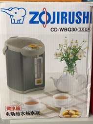 全新Zojirushi象印真空保溫4段定溫省電熱水瓶3公升