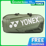 Yonex | กระเป๋าแบดมินตัน Yonex รุ่น Tournament Bag BA02331WEX 2024 SMMT สำหรับกีฬารักบี้และอุปกรณ์แบ