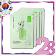 CNP Laboratory	-【5片】全效緊緻收毛孔面膜25ml(Total Pore Caring)(8801051488029*5)[平行進口]