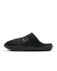Nike Burrow Men's Slipper