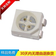 Shenzhen Manufacturer3528Dual Wavelength Infrared Emitter Lamp Bead Epistar Chip0.2W 660+940nm Light