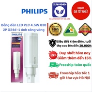 PLC LED bulb 4.5W 830 2P G24d-1 yellow light