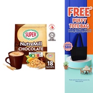 SUPER NutreMill Chocolate Instant 3in1 Cereal Drink, 18 sachets  (Expiry: June 2027)