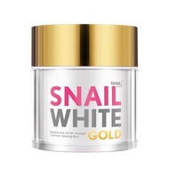 Snail White Gold Facial Cream สเนลไวท์ โกลด์ ครีมหอยทาก บำรุงผิวหน้ากระจ่างใสแลดูอ่อนเยาว์ 50ml.