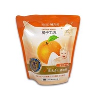 橘子工坊洗衣精【特價】，嬰兒適用 溫和洗淨6大過敏原， 補充包 800ML