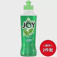 日本【P＆G】JOY 速淨除油濃縮洗碗精190ml-薄荷 二入特惠組