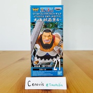 WCF WT100 urouge mad monk vol 4 - one piece great pirates WT 100