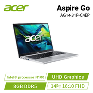 acer Aspire Go AG14-31P-C4EP 金屬銀 宏碁強效戰鬥款筆電/Intel® processor N100/8GB DDR5 /512GB PCIe/14吋 16:10 FHD/W11