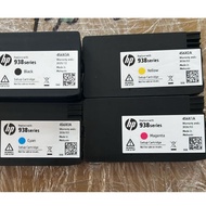 (No Box) HP 938 High Yield Black/Cyan/Magenta/Yellow Ink Cartridge 100% Original Genuine