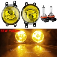 belook ไฟตัดหมอกซ้าย-ขวาสำหรับรถยนต์ 2 ชิ้น พร้อมหลอดไฟ LED ฮาโลเจน H11 55W 100W สำหรับ Toyota Prius