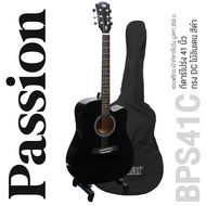 Passion BPS41C กีตาร์โปร่ง 41 นิ้ว ทรง Dreadnought คอเว้า ไม้ลินเดน + แถมฟรีกระเป๋ากีตาร์โปร่ง & ปิ๊
