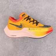 Nike ZoomX Vaporfly Next% 碳板跑鞋 36-46碼 順豐包送