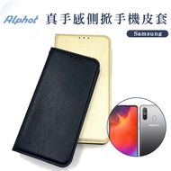 Real Feel Mobile Phone Leather Case Samsung M13/A15/A35/A55 Side Flip Cover