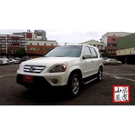 2006年 本田 CRV-2 白 2.0