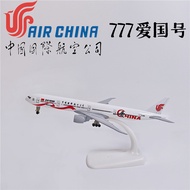 20CM Air China B777Patriotic Aircraft Model Air China Love777 Alloy Aircraft Model Ornament
