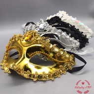 Event Party Half Face Masks Prom Masks Novelty Masks