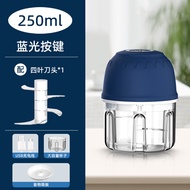 Garlic mincer electric garlic grinder garlic press manual garlic puller garlic meat grinder garlic c