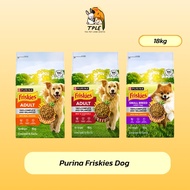 [18 Kg]Purina Friskies Dog Purina Food Size 18 3 Formulas