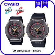 G SHOCK & G SHOCK S Series Couple Set GM-2100CH-1A / GM-S2100CH-1A ( GM-2100CH-1 GM-2100CH GM-2100 G