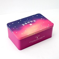 Beautiful Retro Creative Student Alumni Record Iron Boxed Graduation Guest Book XINGX Alumni Book Gr