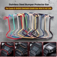 Stainless Steel Bumper Protector Bar For Casio G-SHOCK DW5600 G5600 GW-M5610 AE1200 Anti-Collision G