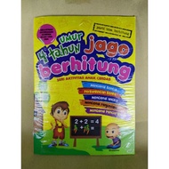 Activity Book for 4-Year-Old Children: Smart Children's Activity Series. t409