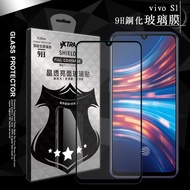 VXTRA 全膠貼合 vivo S1 滿版疏水疏油9H鋼化頂級玻璃膜(黑)