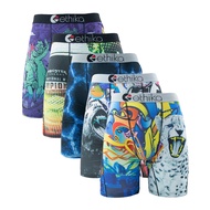 กางเกงในชาย ETHIKA ระบายอากาศได้ดี ผ้าตาข่ายบริเวณเป้า กางเกงว่ายน้ำชาย 5 ชิ้น ไซส์ใหญ่พิเศษ L-3XL ช