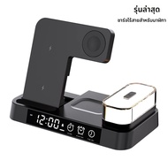 Aoxiang | ที่ชาร์จไร้สายอเนกประสงค์ ชาร์จเร็ว 30W