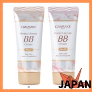 CANMAKE Perfect Serum BB Cream/2 colors【Direct from Japan】