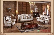 【大熊傢俱】914 歐式皮沙發 皮沙發 法式 新古典沙發 多件式沙發 客廳組椅 美式沙發