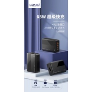 LDNIO A4808Q 65W PD USB-C Portable Fast Charging Universal Type C Notebook Wall Charger Laptop Adapt