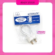 Elemen Teko - Elemen Listrik Pemanas Air - Heater Mug/Teko