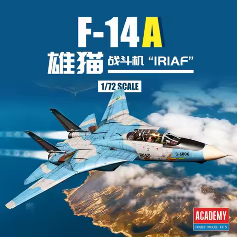 Academy AC12594 1/72 F-14A Tomcat `Islamic republic of iran Air Force (IRIAF)Plastic Model Kit