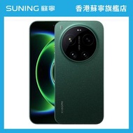 小米 - 【搶先預購】Mi 17 Ultra 手機 16+512GB 綠色