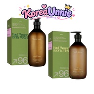 <Hetras> Hotel Therapy Body Wash, Body Lotion 1013ml