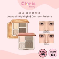 【READY STOCK-KL】 橘朵 Judydoll Highlight&Contour Palette 橘朵 高光修容盘