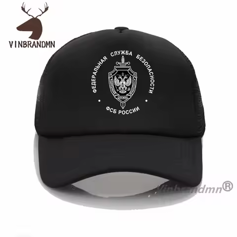 Russian FSB Spetsnaz Special Forces Print Baseball Cap Adult Outdoor Unisex Classic Sun Hats Fashion
