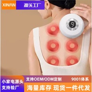 Peranti Bekam Elektrik Vakum Alat Urut Meridian Pemanasan Alat Bekam Sedut Tekanan Negatif Alat Beka