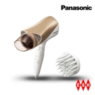 Panasonic EH-NE72 2000W Ionity Shine Boost Design Hair Dryer